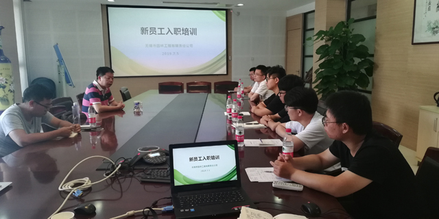 C:\Users\Administrator\Desktop\2019入職培訓(xùn)1.jpg C:\Users\Administrator\Desktop\2019入職培訓(xùn)1.jpg