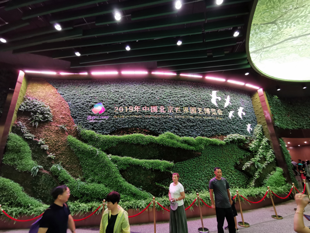 C:\Users\Administrator\Desktop\世園會\世園會正面PS.jpg C:\Users\Administrator\Desktop\世園會\世園會正面PS.jpg